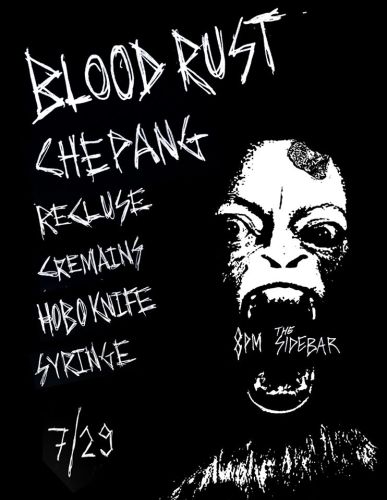 13724993_10210278913914451_8666145627011578988_o