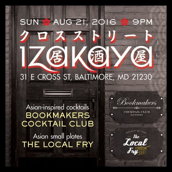 13939309_1764575930480342_374538251952125886_n