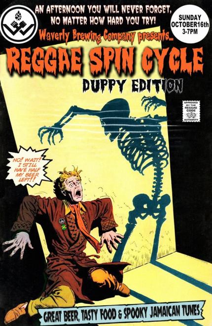 14469621_1735388046725573_7818215378522212821_n