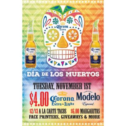 14681660_1544016698946745_3467363297747811687_n