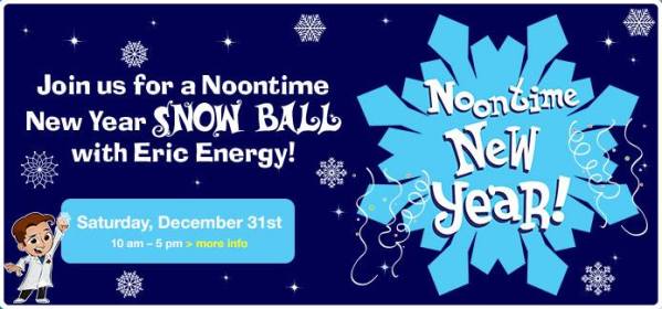 15241311_10154767581844993_2431112870615476942_n