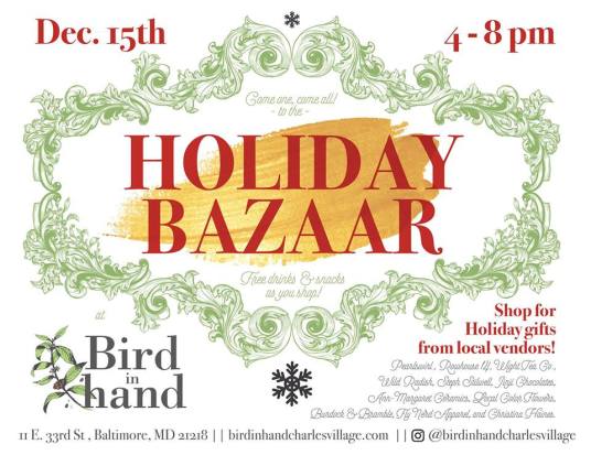 15285032_1264335950290712_8120384941450341742_n