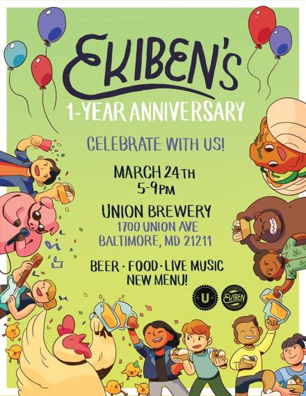 17311094_1824100914516226_7643203198286343738_o