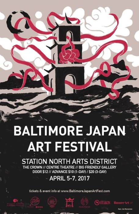 17426254_1620493254647190_3647729936871859608_n