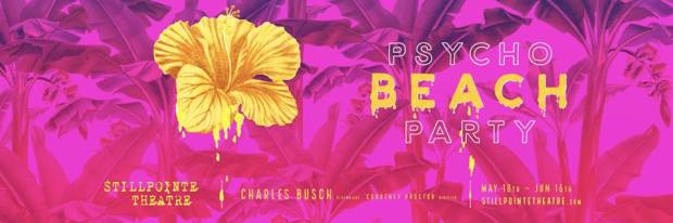 18157204_1739904042703131_2388913126024834445_n