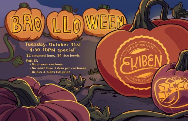 22491703_1918855285040788_9147054644322893957_n