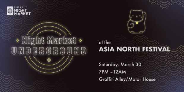 https___cdn.evbuc.com_images_57909876_258438317775_1_original